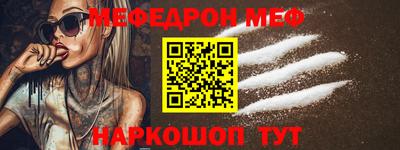 кокаин колумбия Тулун