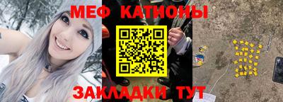 кокаин колумбия Тулун