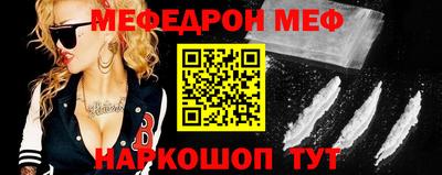 марки lsd Туймазы