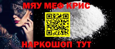 кокаин колумбия Тулун
