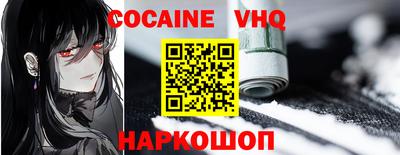 марки lsd Туймазы
