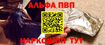 кокаин колумбия Тулун