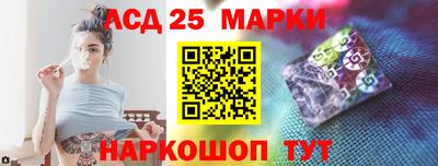 кокаин колумбия Тулун