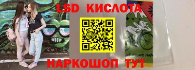 кокаин колумбия Тулун