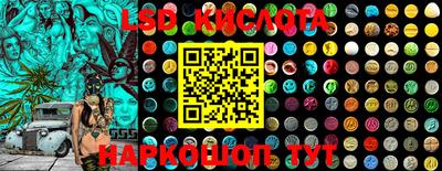 кокаин колумбия Тулун