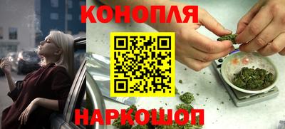 марки lsd Туймазы