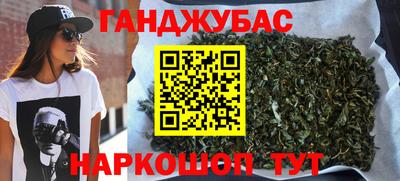 кокаин колумбия Тулун