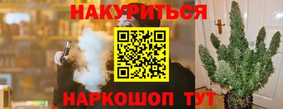 кокаин колумбия Тулун