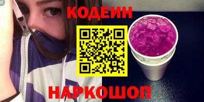 марки lsd Туймазы