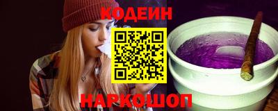марки lsd Туймазы