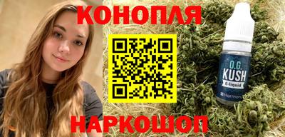 марки lsd Туймазы