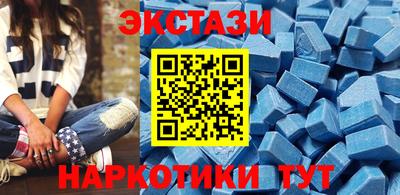 кокаин колумбия Тулун
