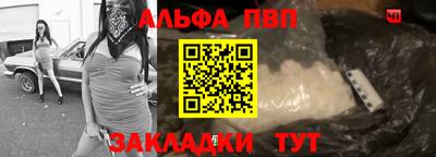 марки lsd Туймазы