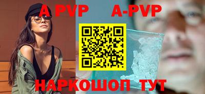 кокаин колумбия Тулун