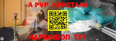 марки lsd Туймазы