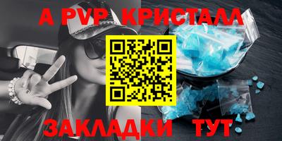 кокаин колумбия Тулун