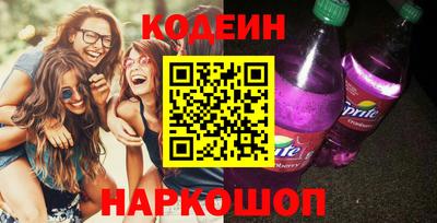 кокаин колумбия Тулун