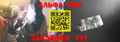 кокаин колумбия Тулун