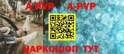 марки lsd Туймазы