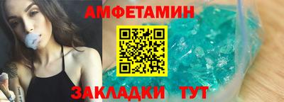 apvp Тула