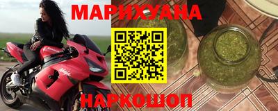 apvp Тула