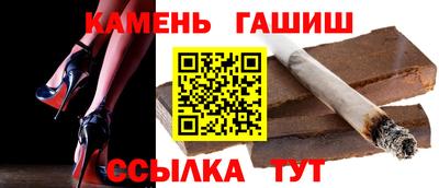 кокаин колумбия Тулун