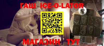 марки lsd Туймазы