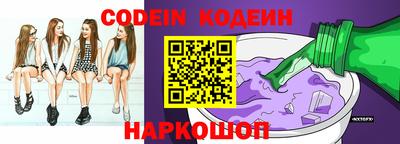 кокаин колумбия Тулун