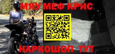 марки lsd Туймазы
