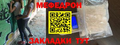 марки lsd Туймазы